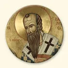St. Basil the Great