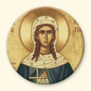 St. Calliope